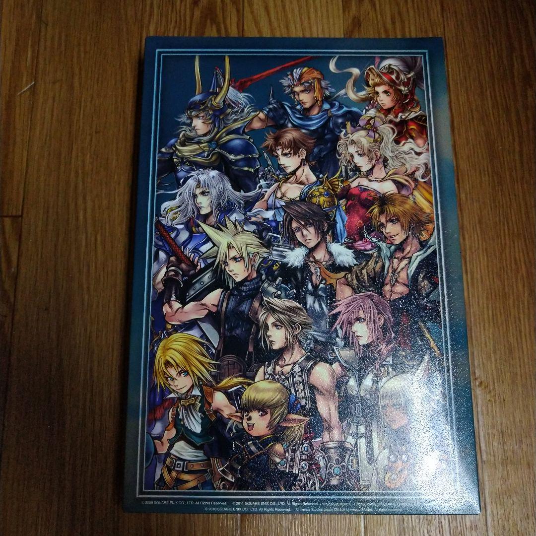 ファイナルファンタジー USJ　コレクタブルタブレット　コンプリートセット ファイナルファンタジー USJ コレクタブルタブレット