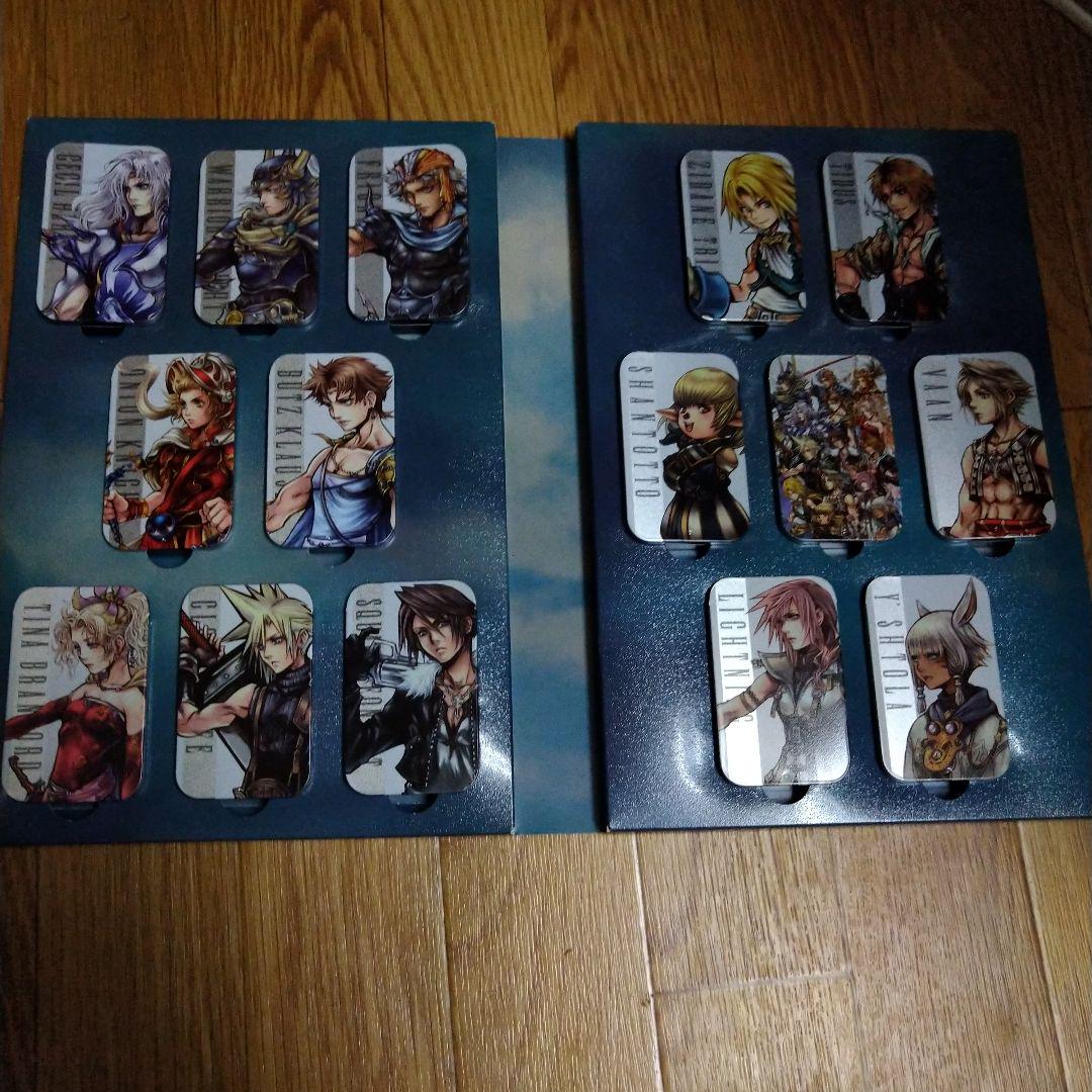 ファイナルファンタジー USJ　コレクタブルタブレット　コンプリートセット ファイナルファンタジー USJ コレクタブルタブレット