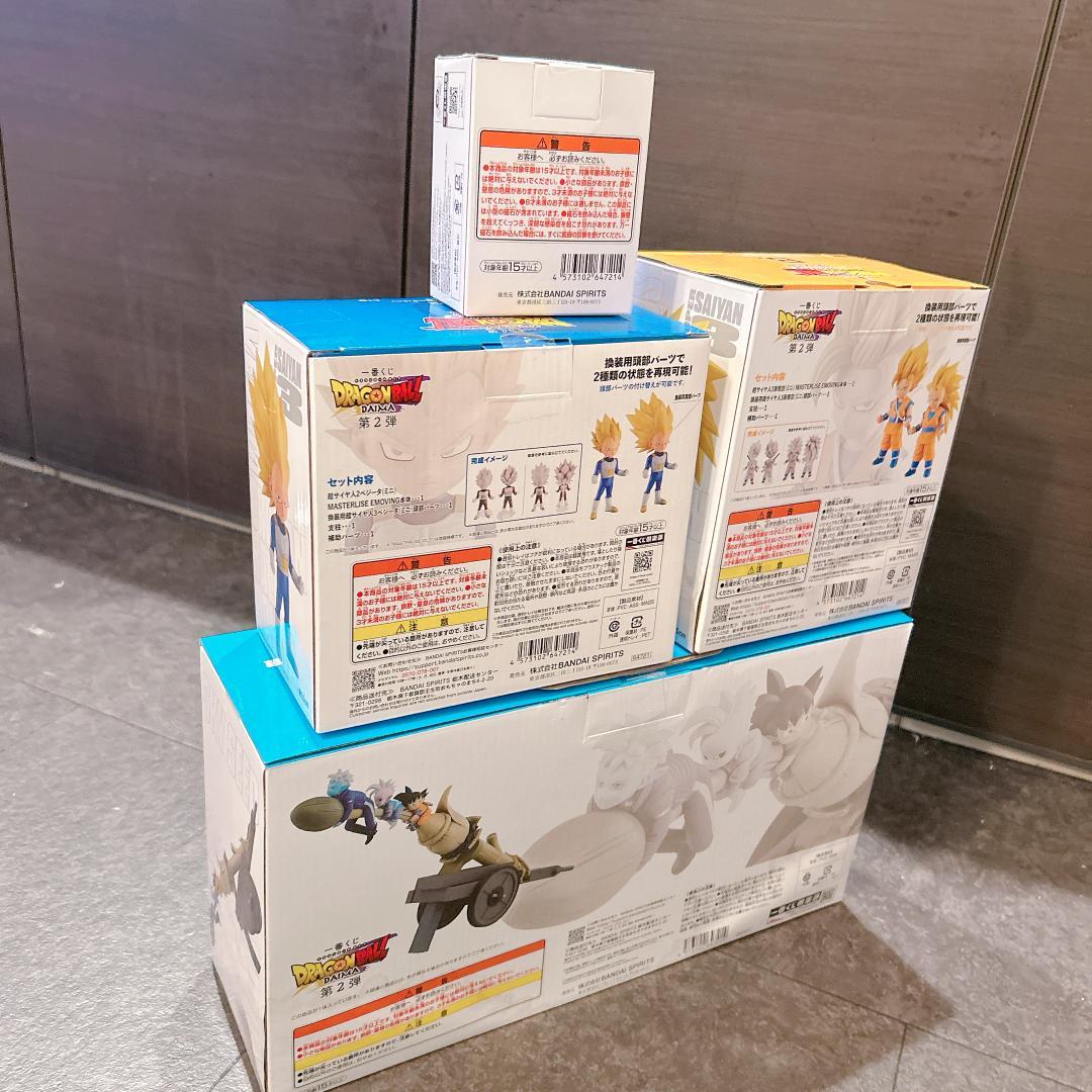 一番くじ ドラゴンボール DAIMA 第2弾 B賞 C賞 E賞 F賞　まとめ売り
