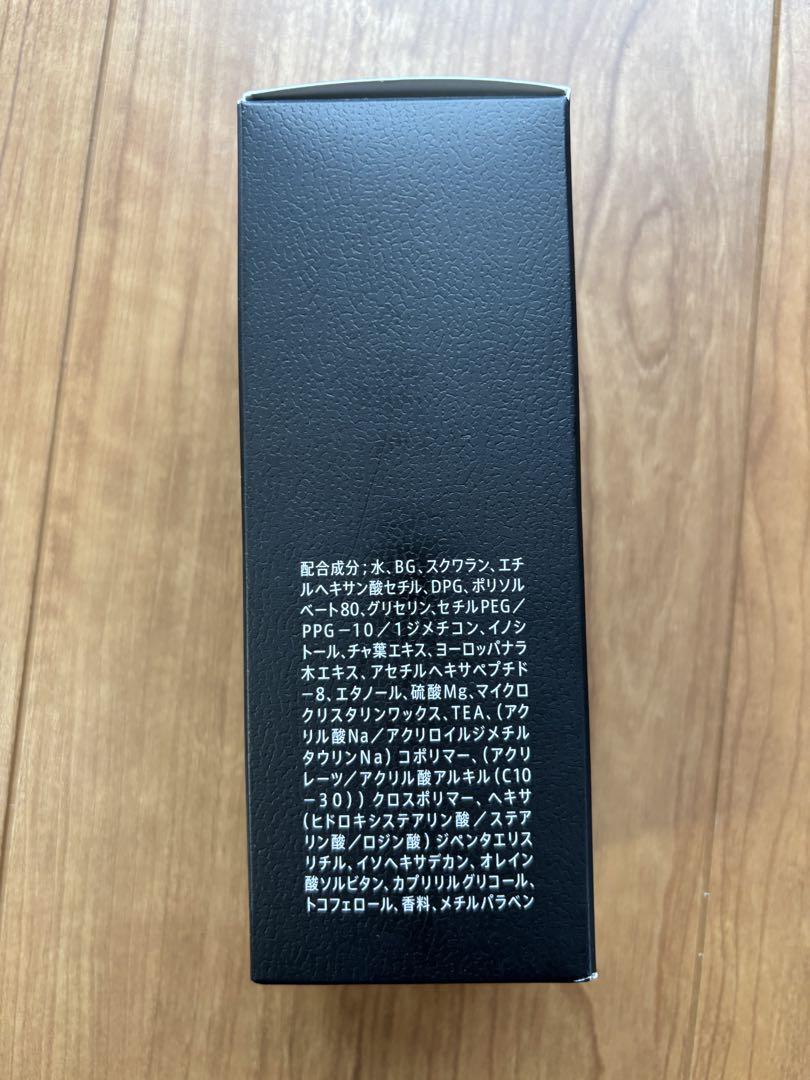 ⭐︎新品未使用⭐︎VARON フレッシュ美容液 120ml