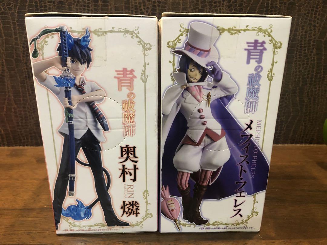 DXFフィギュア 青の祓魔師 奥村燐 雪男 メフィストフェレス セット Amazon | メガハウス G.E.M.シリーズ 青の祓魔師 京都不浄王篇