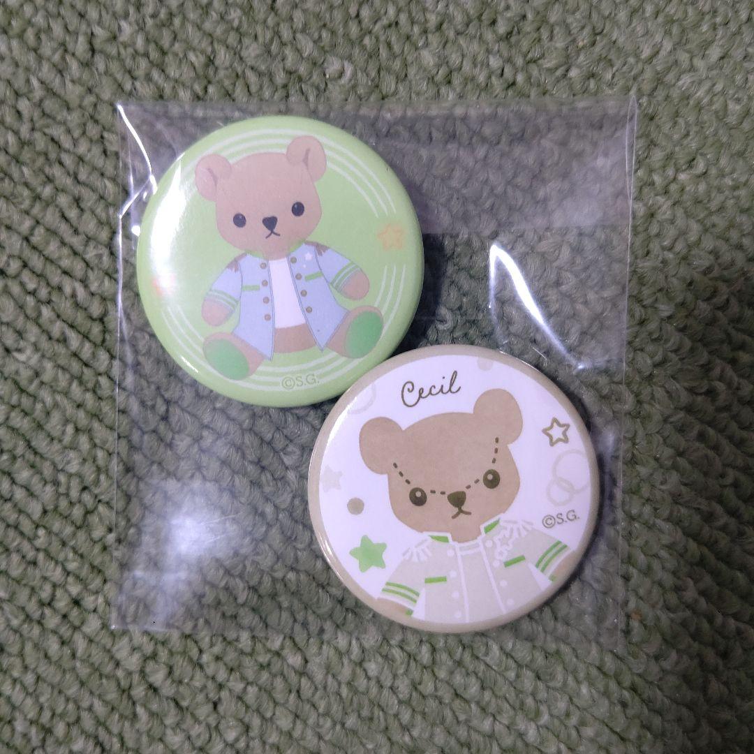 うたの☆プリンスさまっ♪ Shining Live 缶バッジ Seal of the