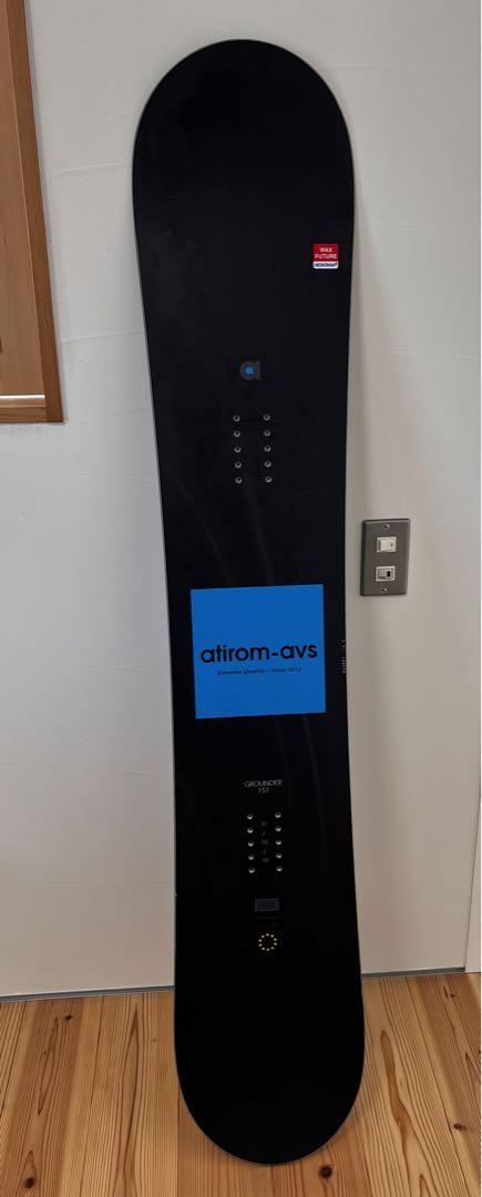 atirom grounder 151cm