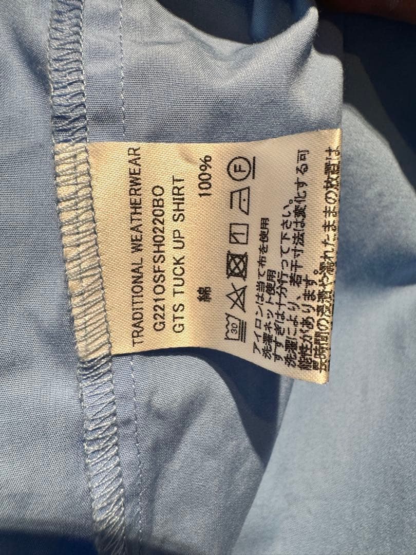 淡い青のスタンド