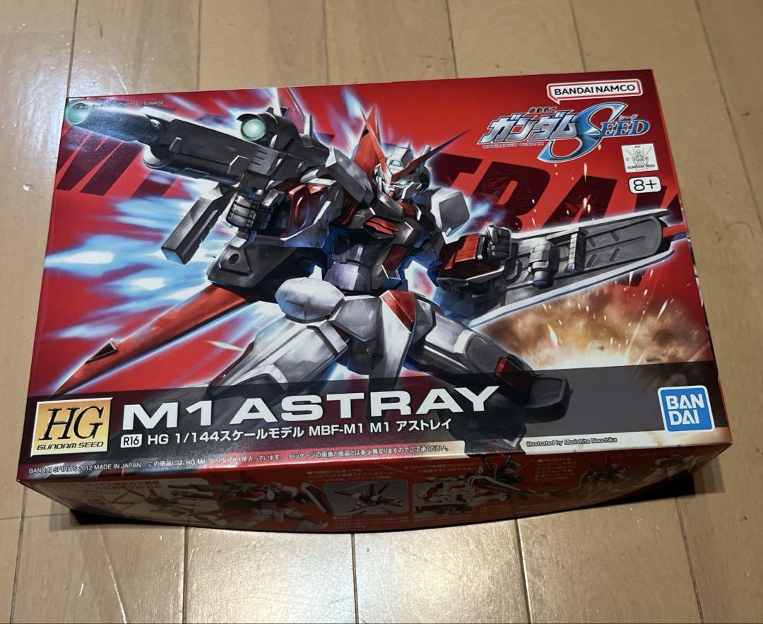 ガンプラ　HGCE 4個セット Amazon.com: BANDAI SPIRITS Gundam - 1/144 HGUC Zeta Plus