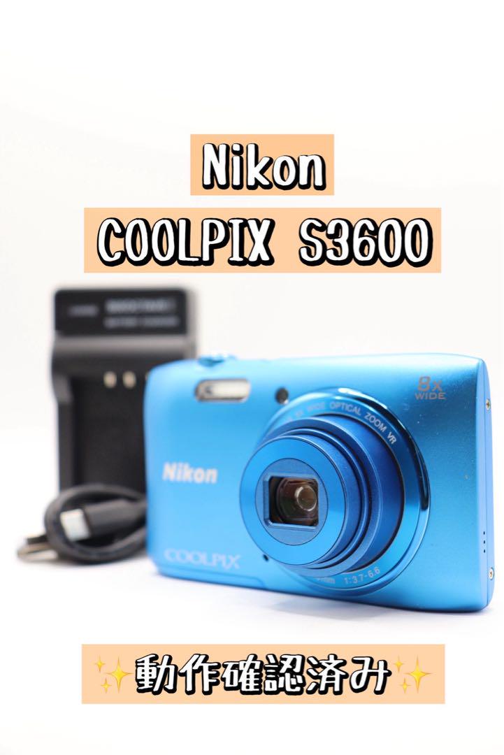✨動作確認済み！✨Nikon COOLPIX S3600 美品✨(訳あり品)