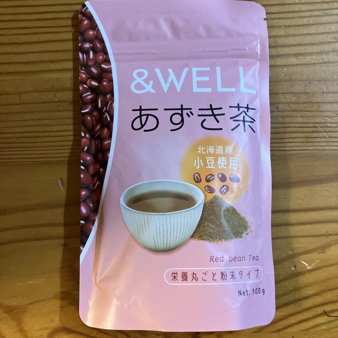 &WELL あずき茶　栄養丸ごと粉末タイプ　ノンカフェイン