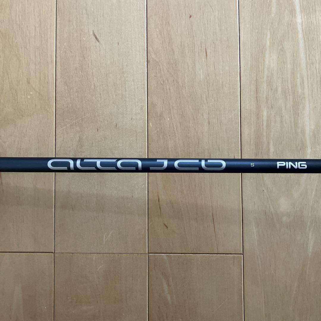 PING G425 ドライバー 10.5度 ALTA JCB S - メルカリ