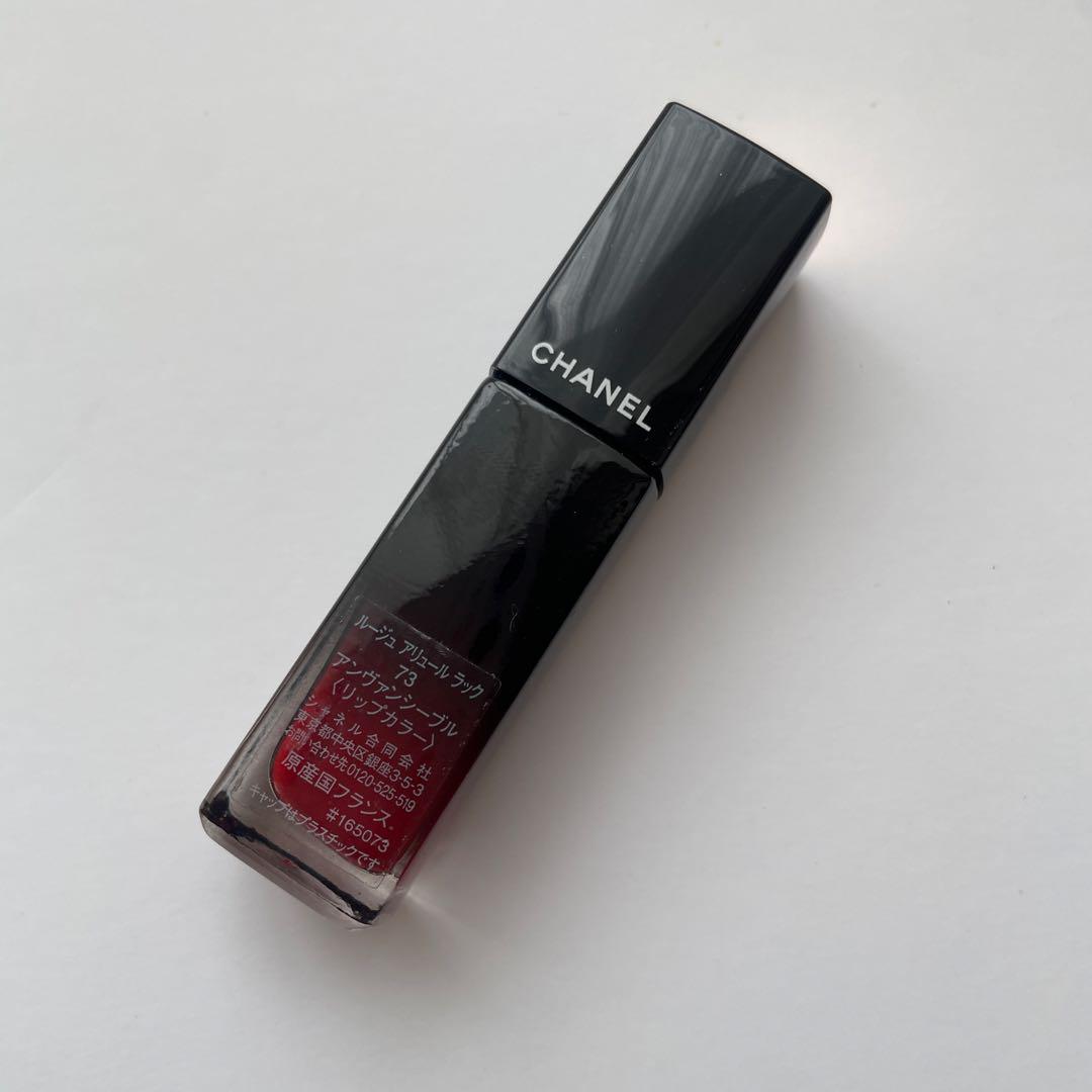 CHANEL ルージュ アリュール ラック 73 アンヴァンシーブル