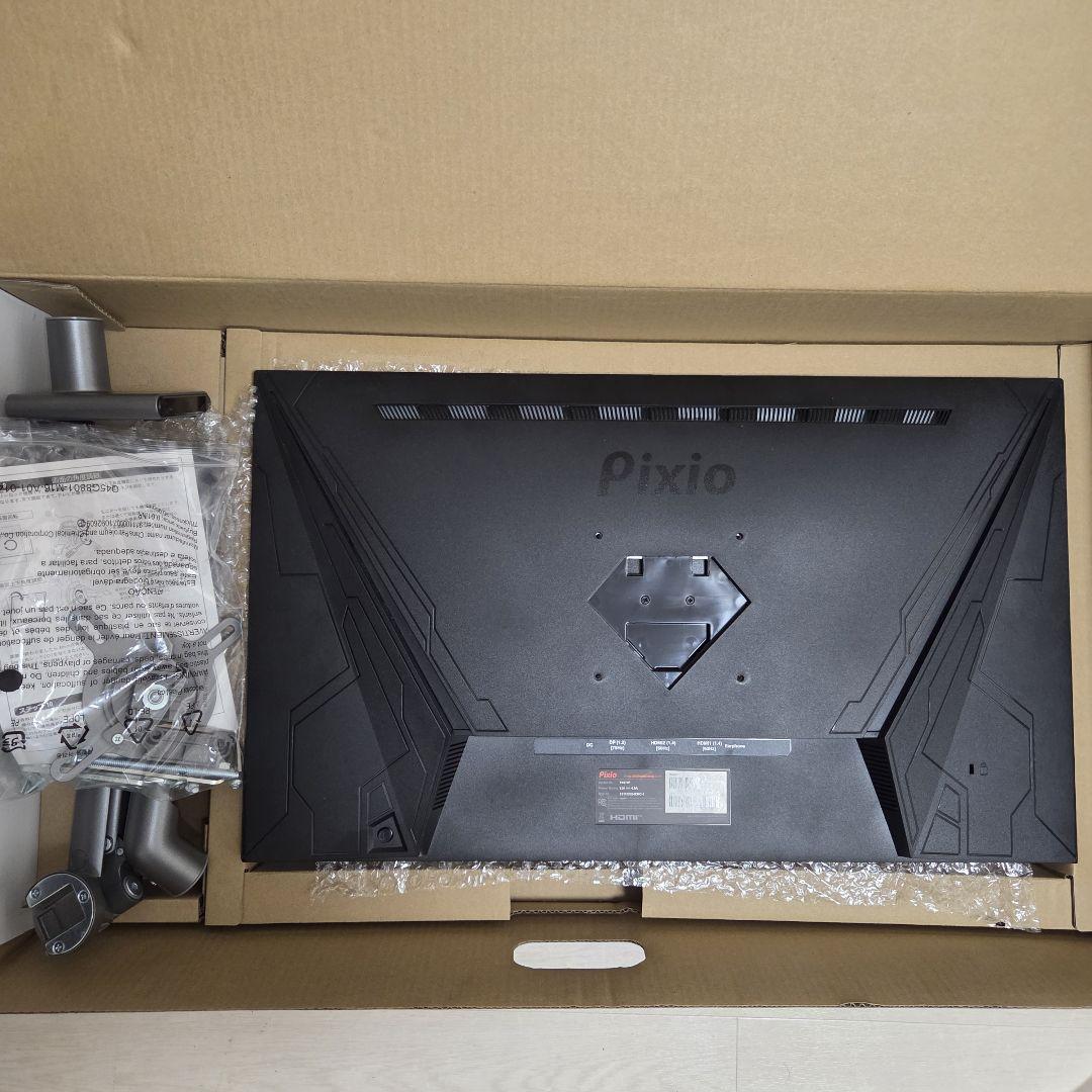 【即日発送】pixio PX274prime 27インチモニター+モニターアーム