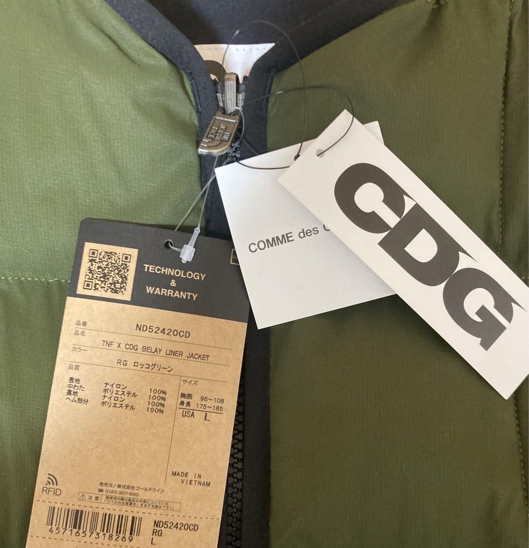 ジャケット・アウター CDG x THE NORTH FACE BELAY LINER JACKET