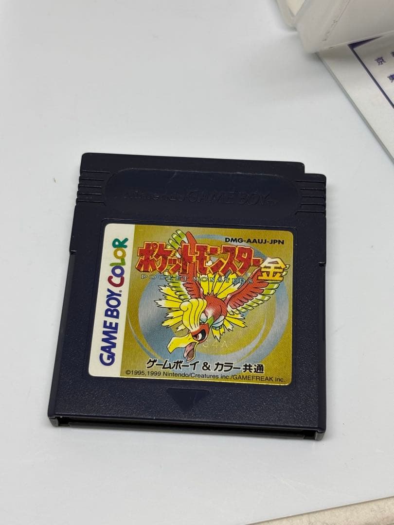 伝説の金バージョンがここに ポケットモンスター金