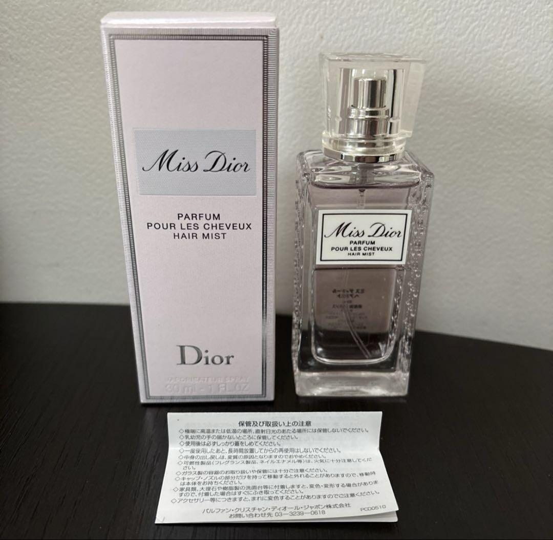 Miss Dior ヘアミスト　(新品未使用)