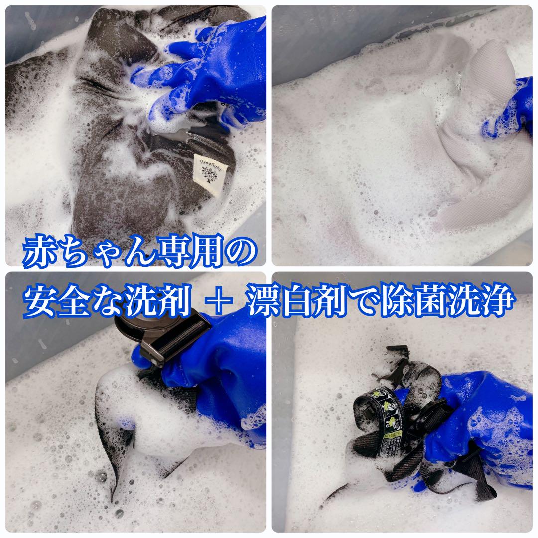 ネムリラ