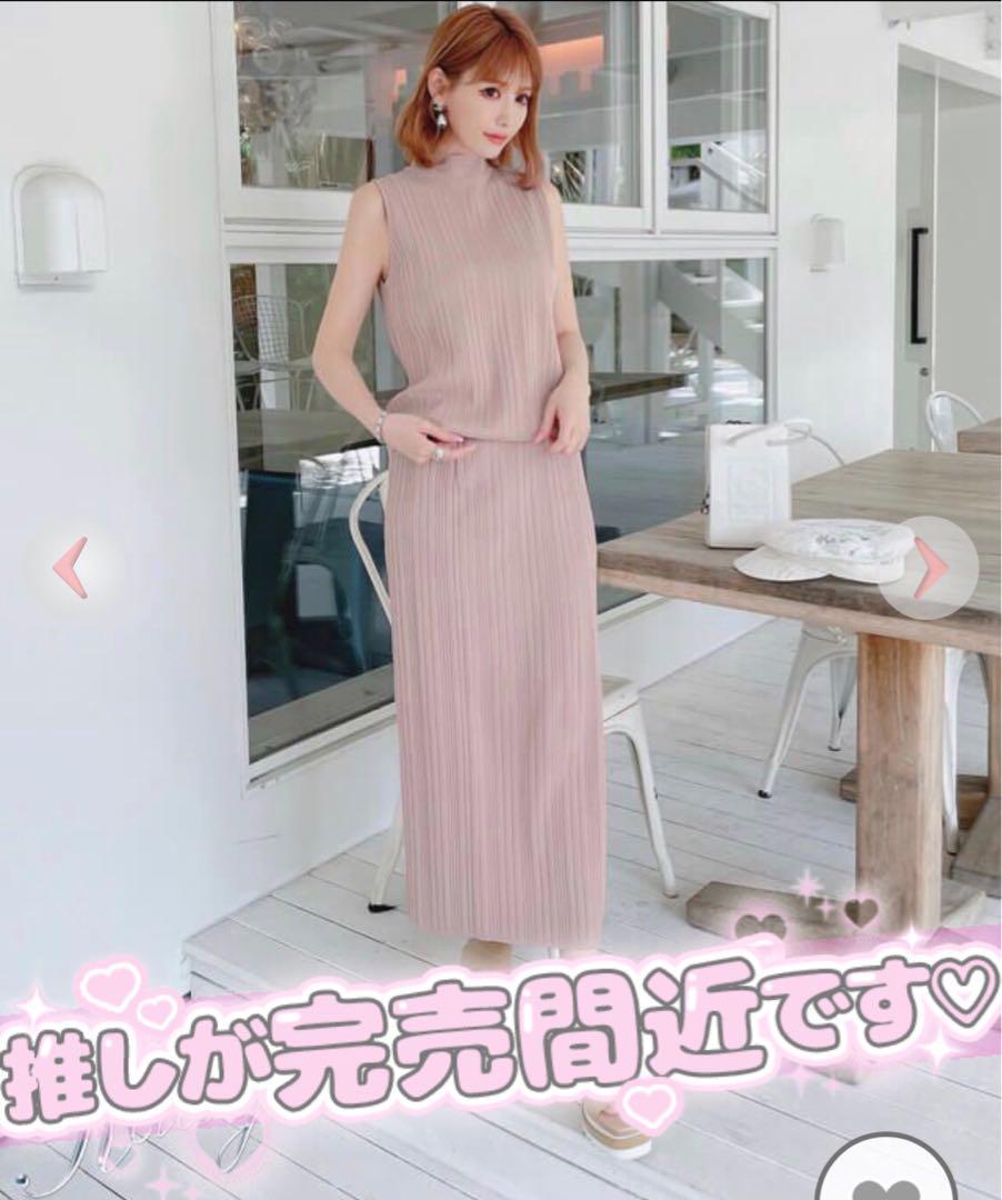 新品♡Rady♡スカートニットセットアップ♡グレージュ - メルカリ
