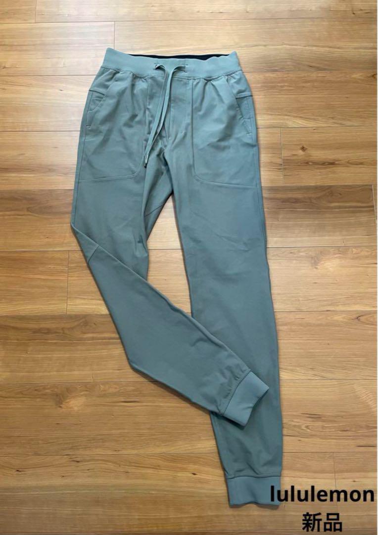 【新品・未使用・送料無料】lululemon ルルレモン　ジョガーパンツ