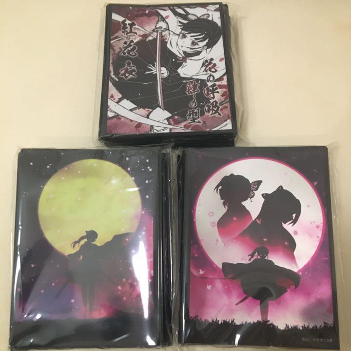 Tcg サプライ スリーブ 鬼滅の刃 墨絵 影絵 鬼滅 栗花落カナヲ メルカリ