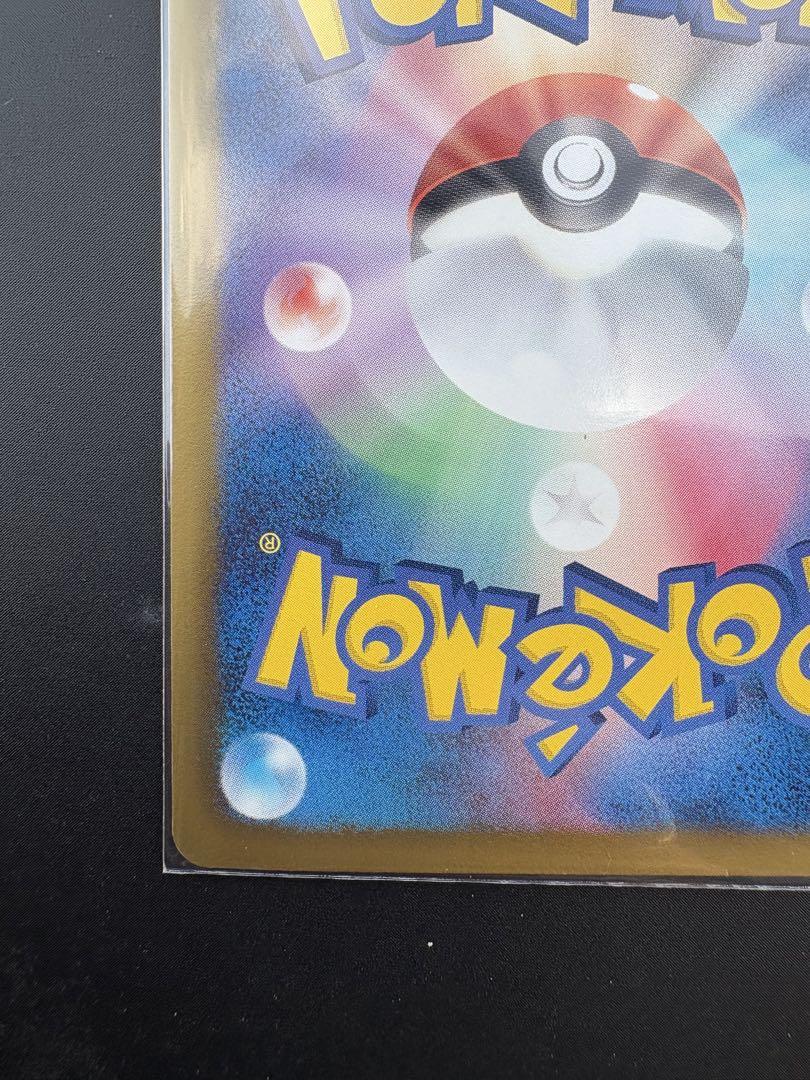 ポケモンカード　ルギアEX SR プラズマ団　美品