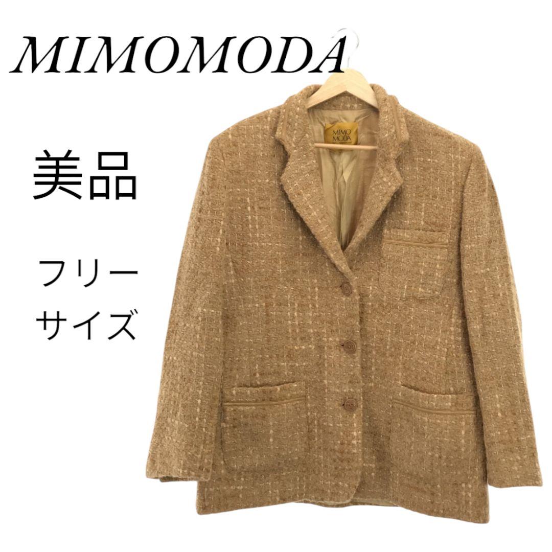 MIMOMODA 美品 テーラードジャケット フリーサイズ