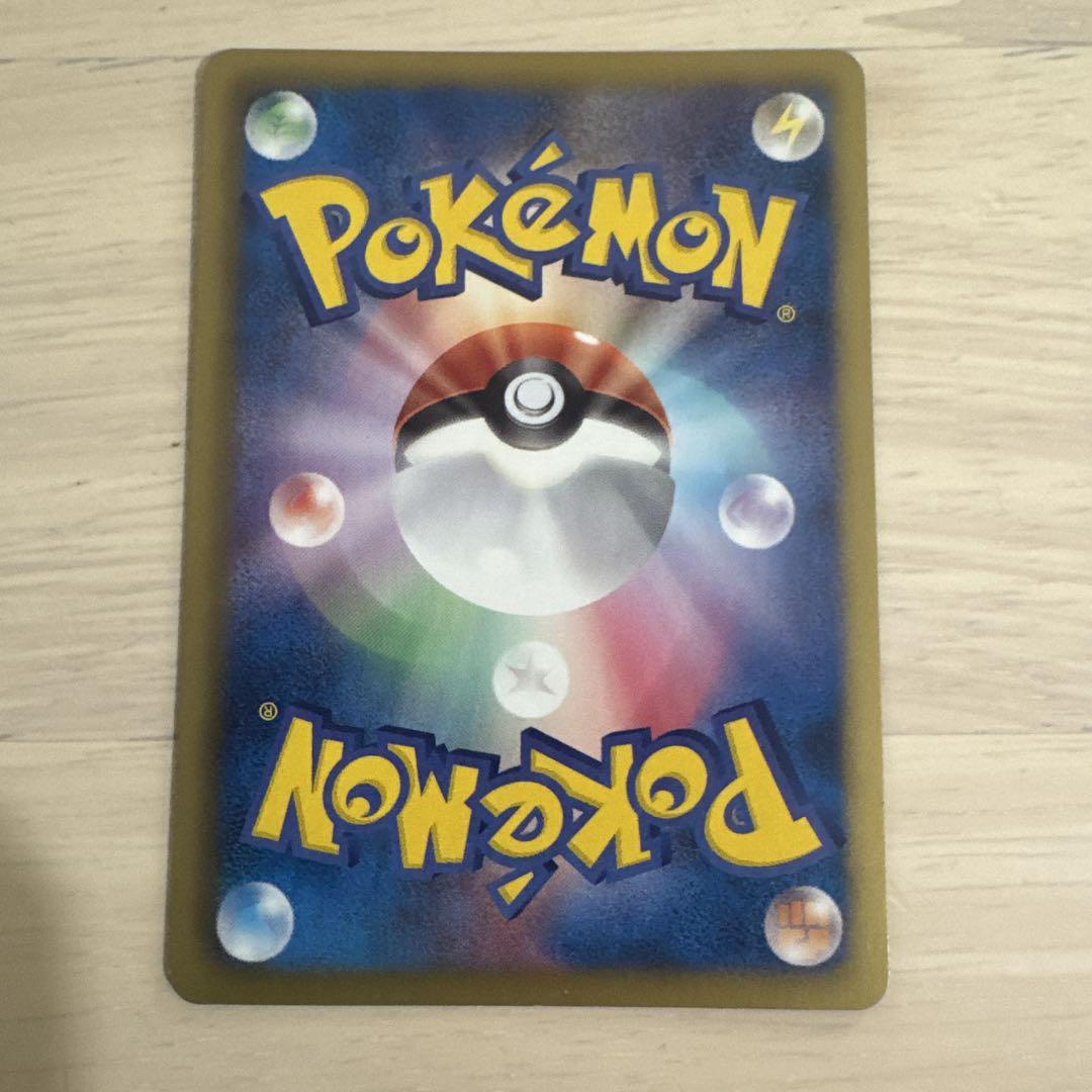 N SR BW2 レッドコレクション 071/066