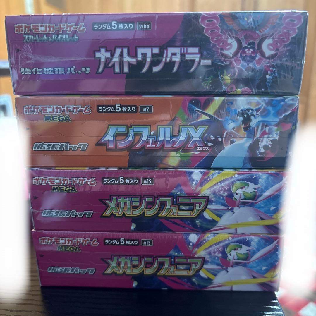 ミュウ プロモ バトルカーニバル PSA 10ミュウ バトルカーニバル2013