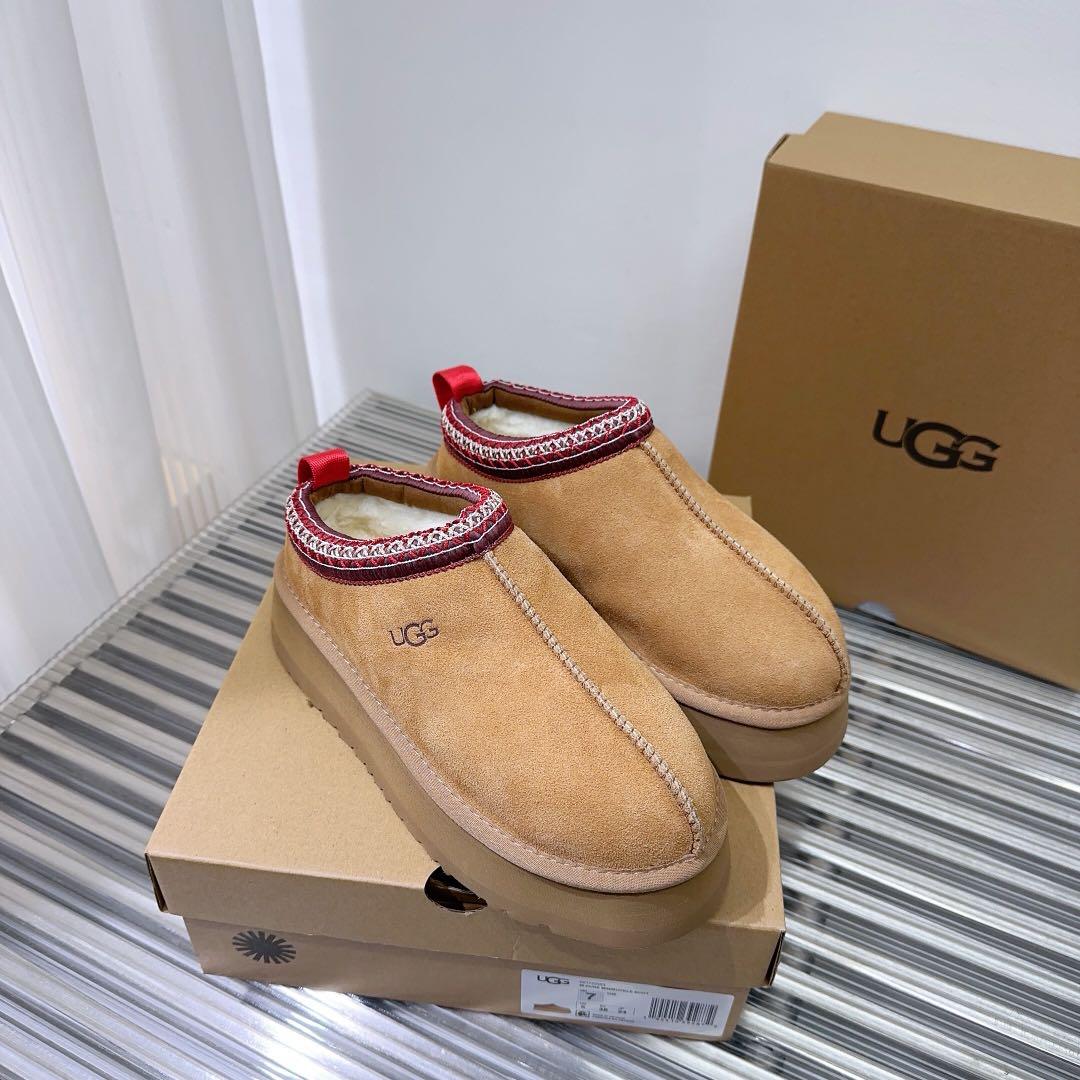 UGGベージュのパイルブーツ23cm