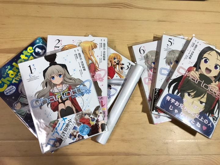 ワゴンセール Charlotte コミック全巻 4コマ タペストリー クーポン有り