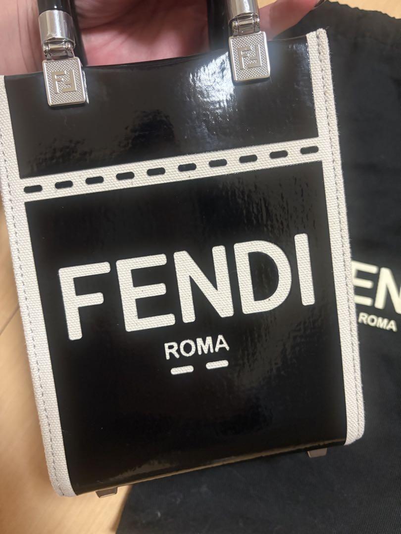 FENDI ミニバッグ　サンシャイン　スモール