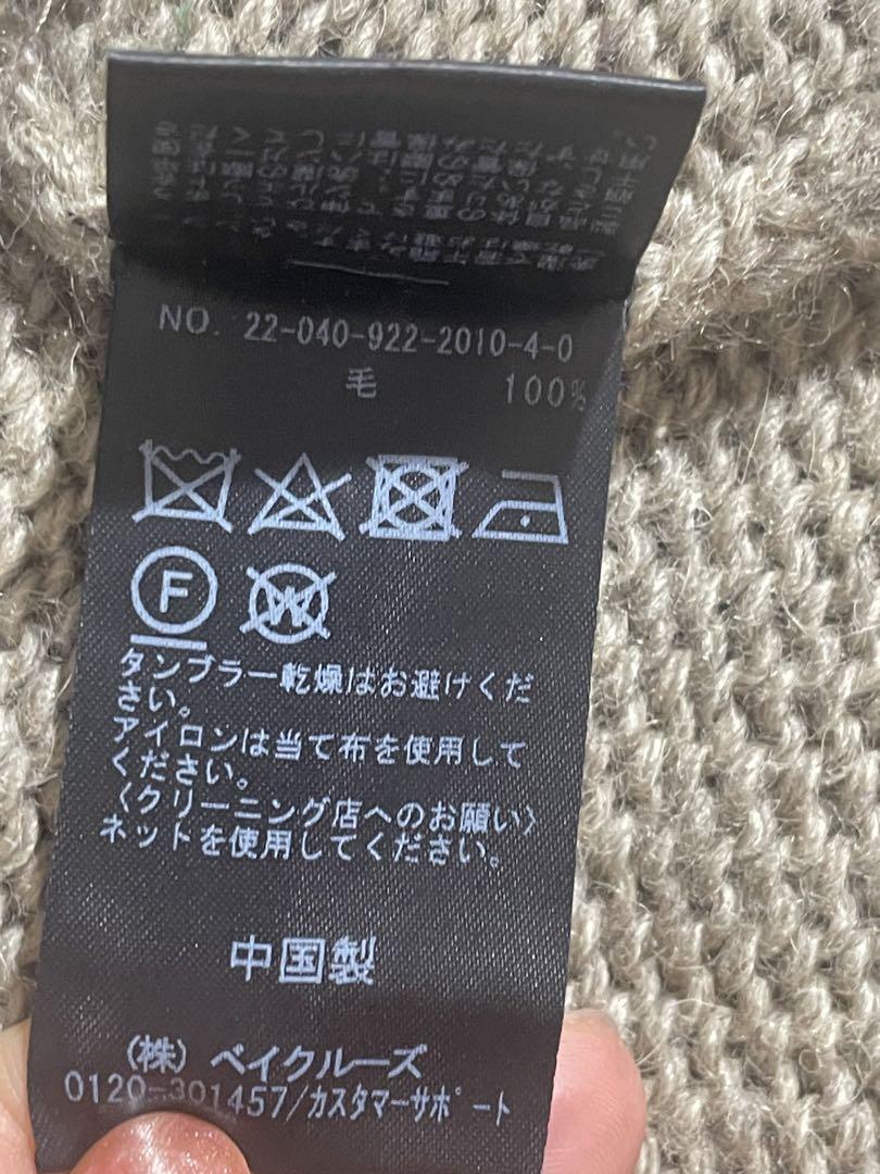 ハーフジップ