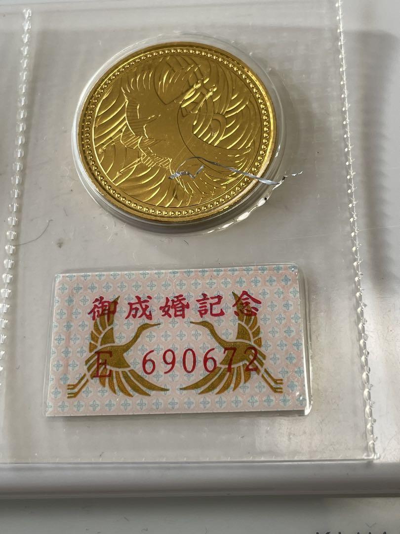 miko　平成5年五万円金貨　2枚組み