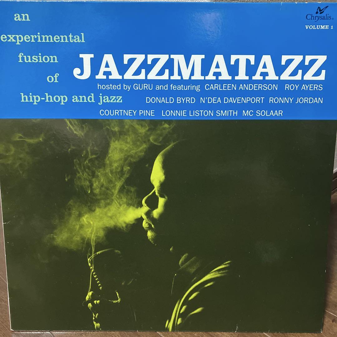 洋楽 GURU / JAZZMATAZZ VOL.1