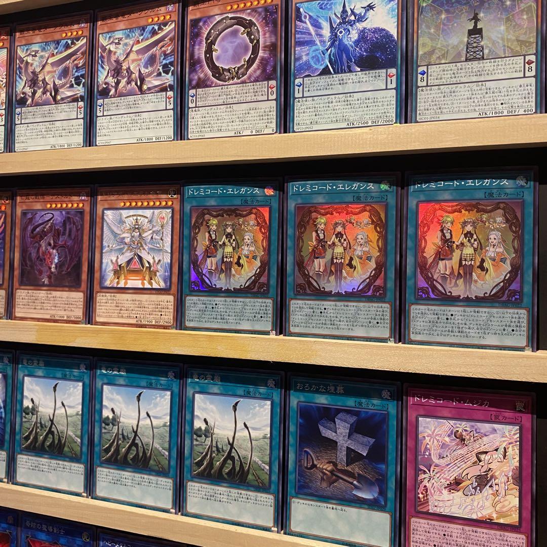 遊戯王　ドレミコード　デッキ　グレーシア　エレガンス　[03819] 即日発送！ドレミコード デッキ 遊戯王 ドレミコード グレーシア