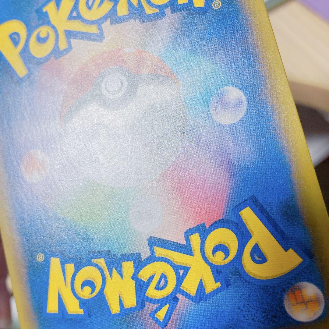ミュウツーgx hr ポケモンカード　ポケカ