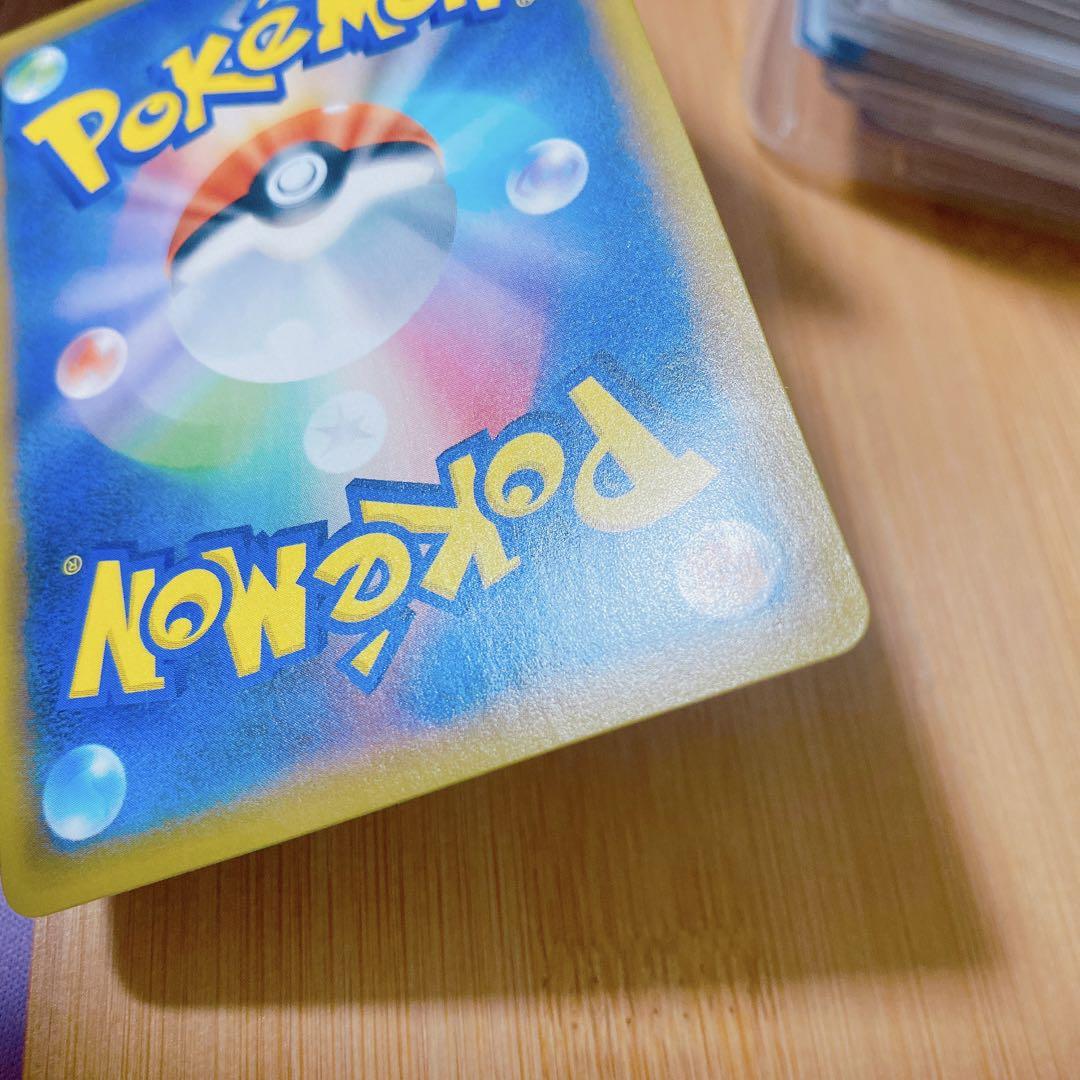 ミュウツーgx hr ポケモンカード　ポケカ