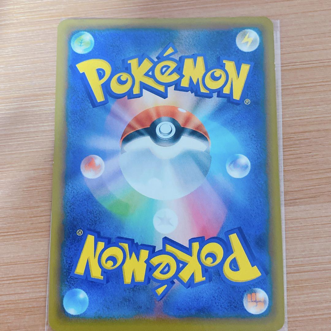 ミュウツーgx hr ポケモンカード　ポケカ