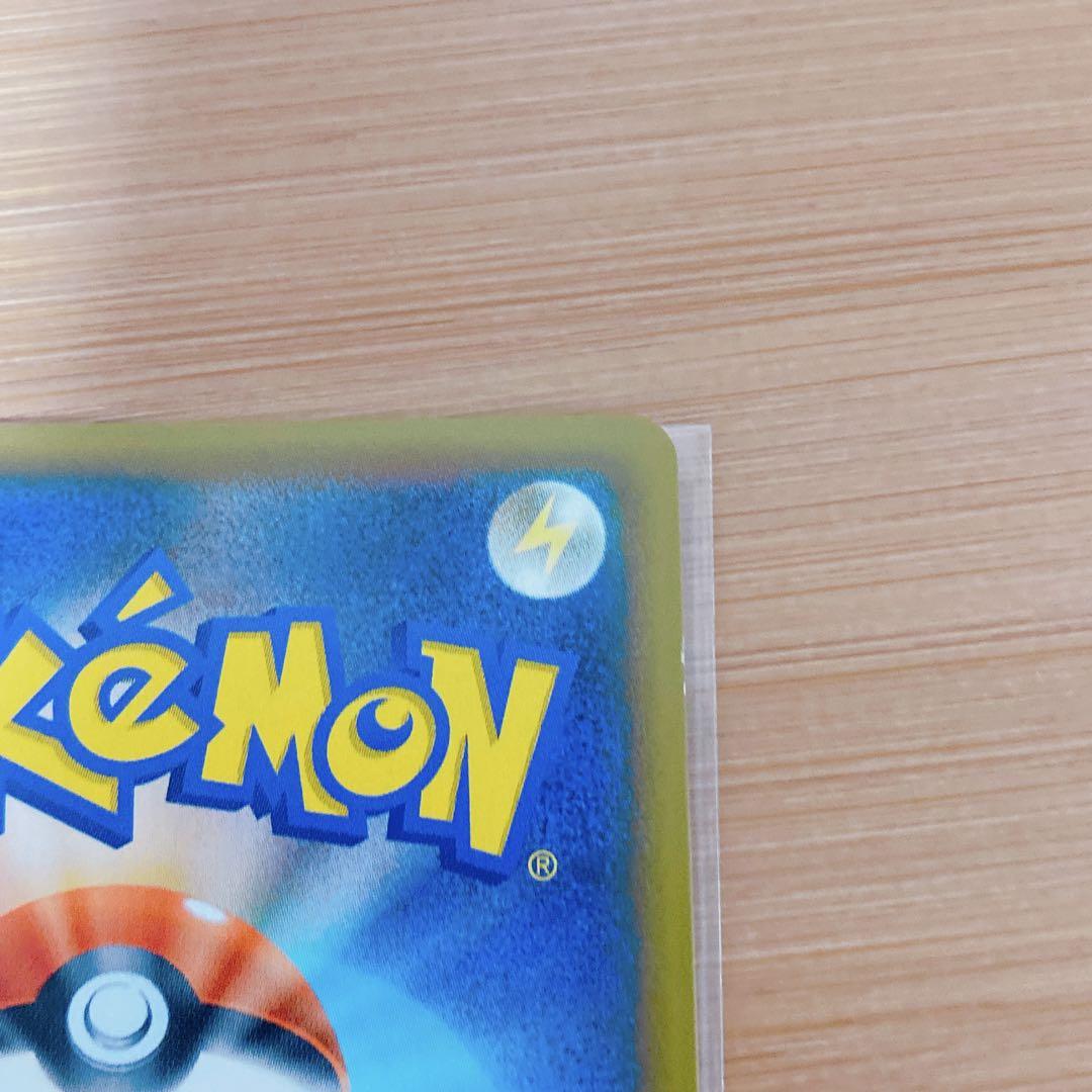 ミュウツーgx hr ポケモンカード　ポケカ