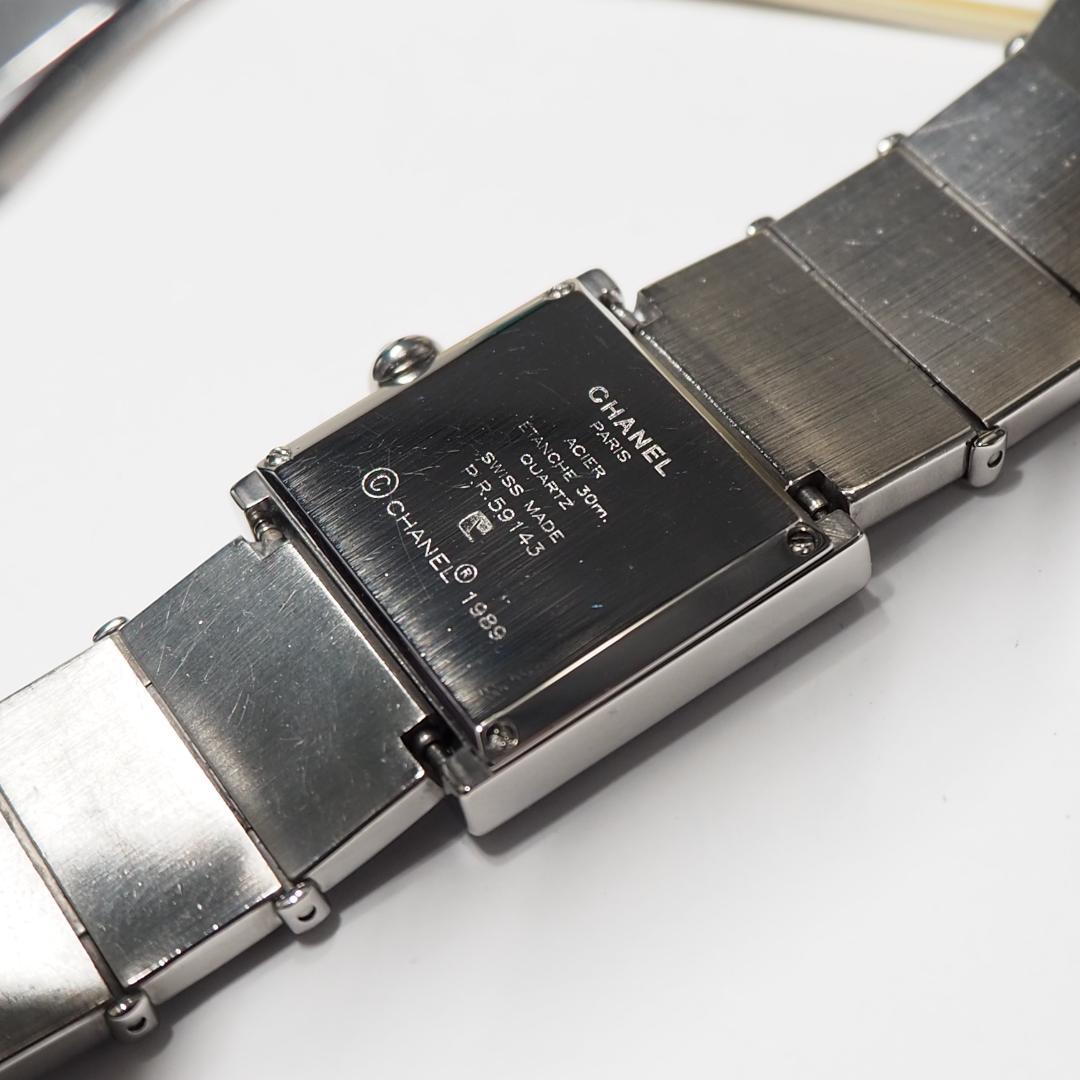 美品 シャネル CHANEL マドモアゼル スクエア 腕時計 箱 H218 美品 シャネル CHANEL マドモアゼル スクエア 腕時計 箱 H218