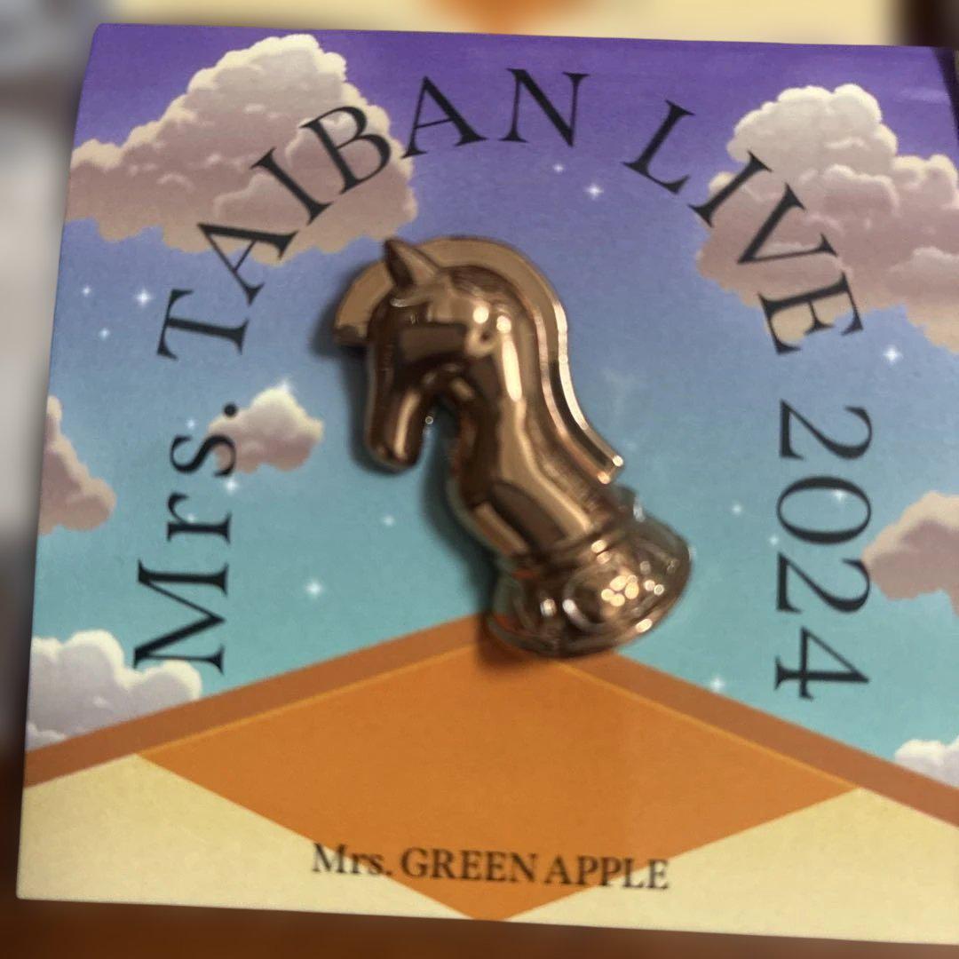 Mrs. GREEN APPLE TAIBAN LIVE 2024 ピンバッジ（今夜も