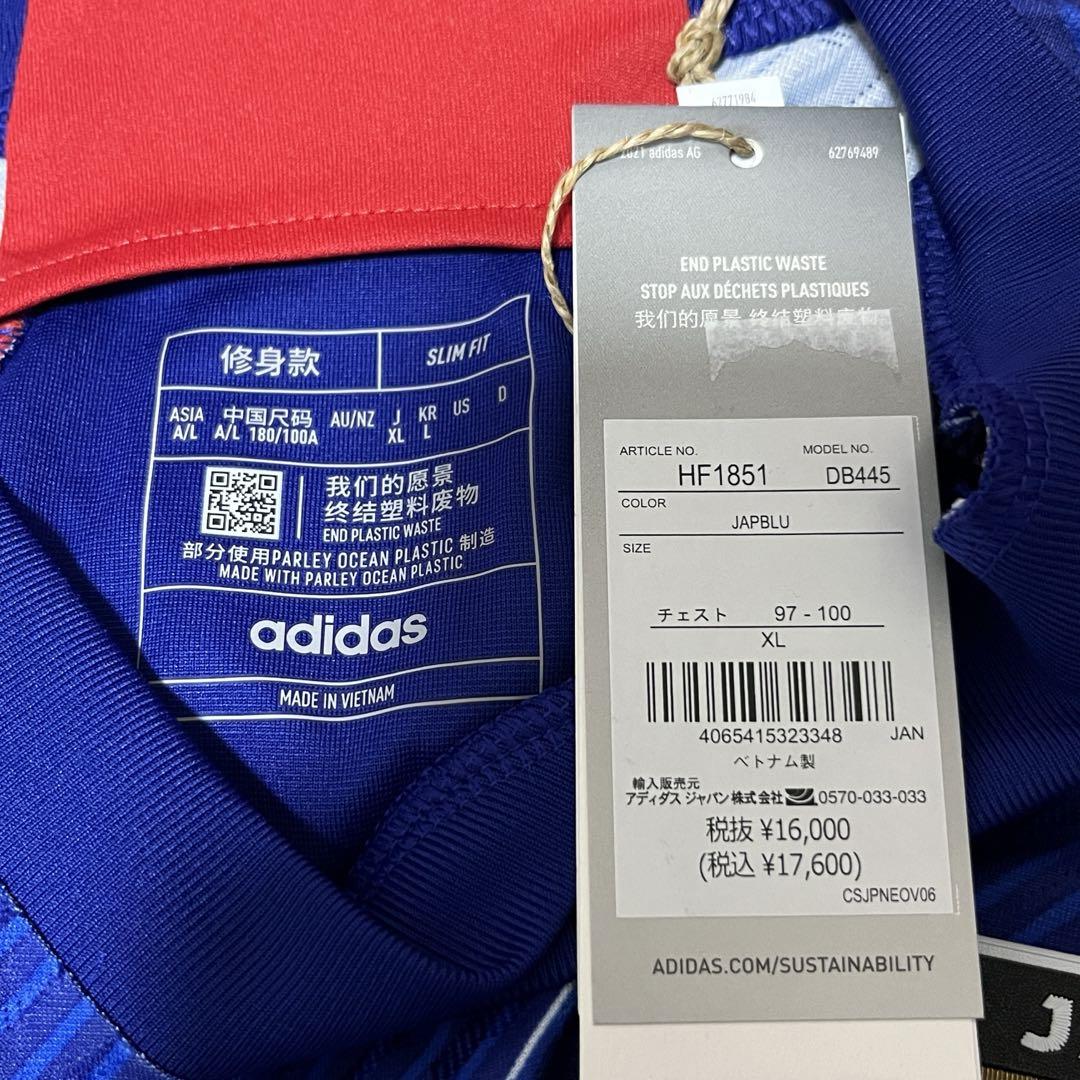 【新品】adidas 日本代表 オーセンティック ユニフォーム 半袖 XLサイズ