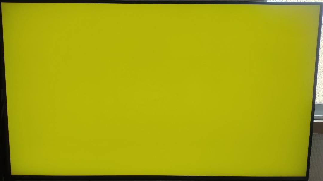 LG UltraGear 27GP950-B 4K ゲーミングモニター