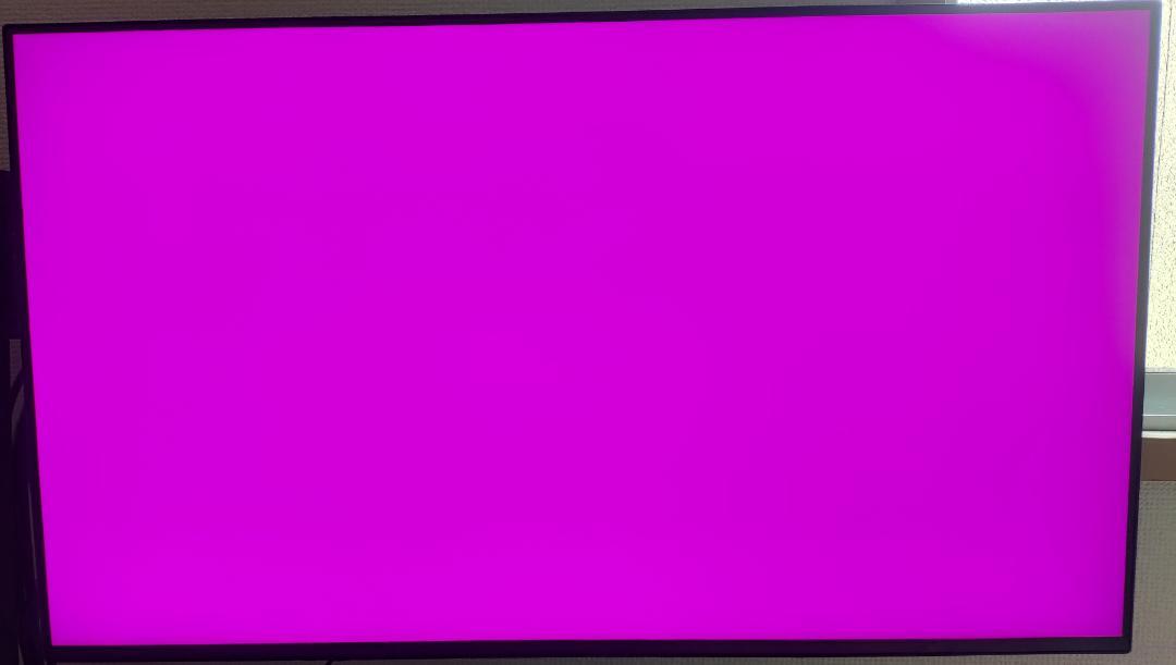 LG UltraGear 27GP950-B 4K ゲーミングモニター