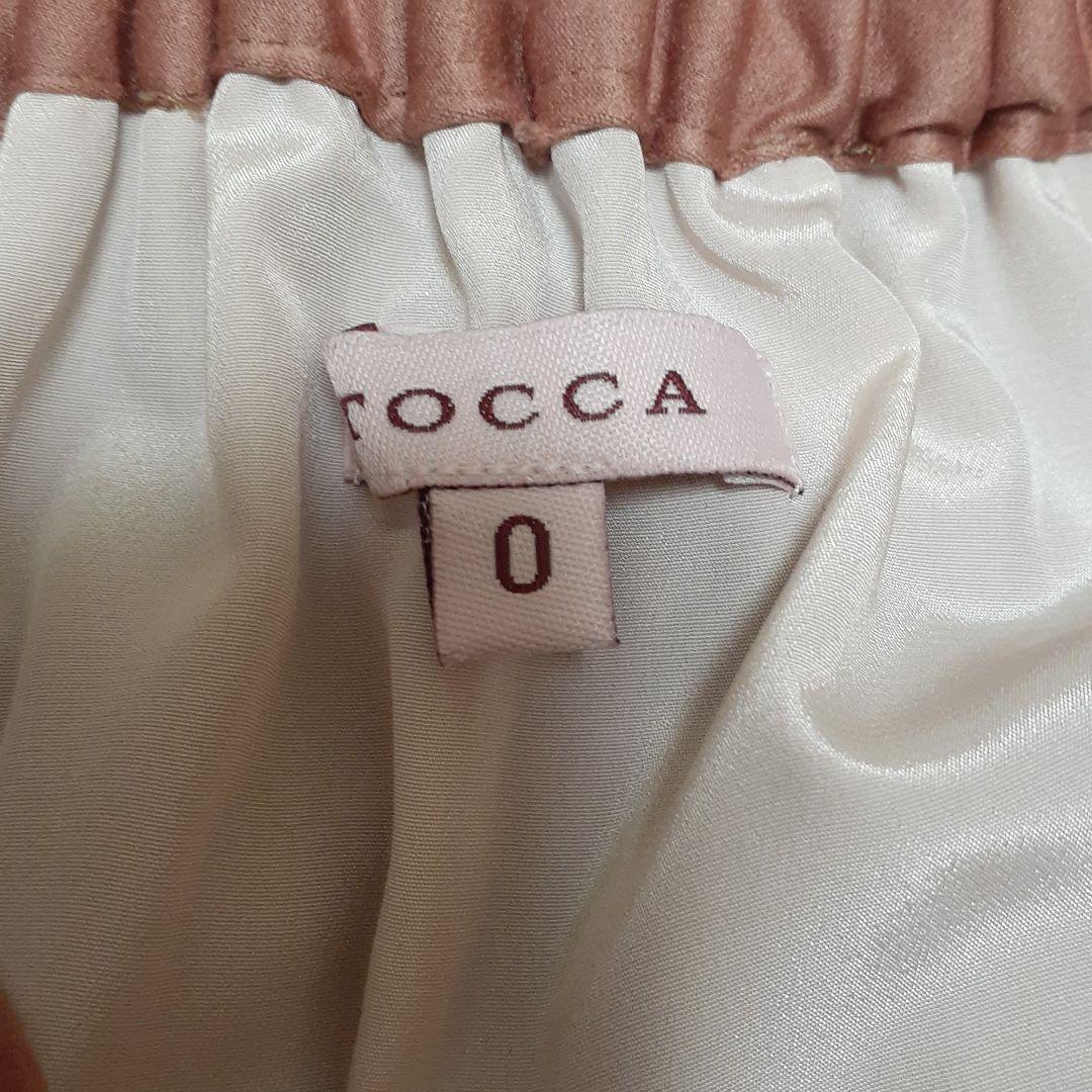 TOCCA プリーツスカートS