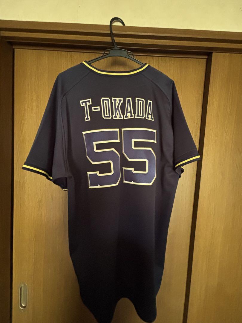 オリックス T-岡田 ビジターユニフォーム