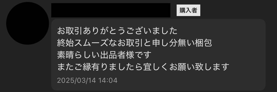 【⭐シュリンクなし ペリペリ・プロモ付き⭐】熱風のアリーナ 未開封 1BOX