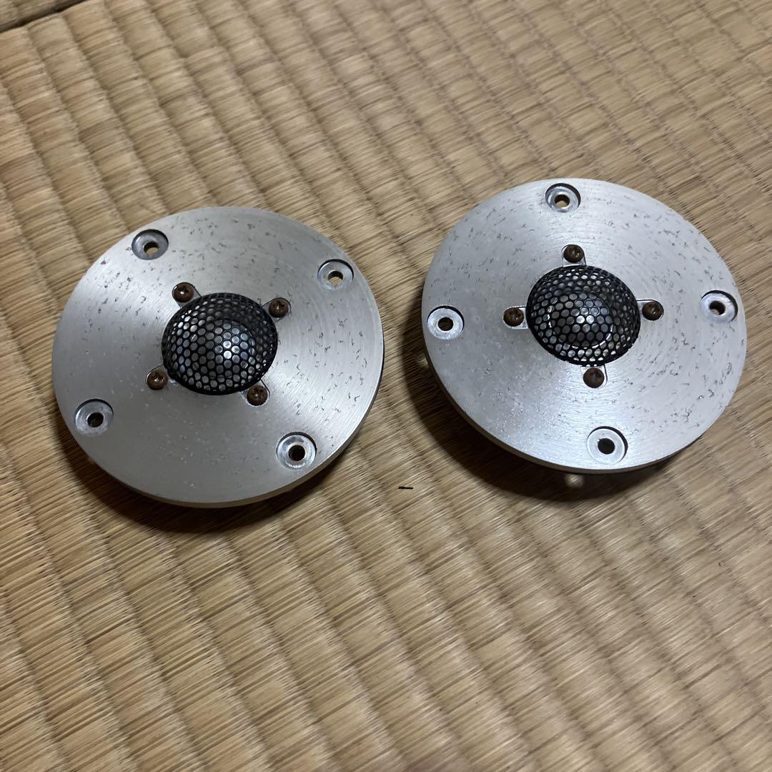 DIATONE(ダイヤトーン) DS-201 選べる二種類の音楽再生｜tone