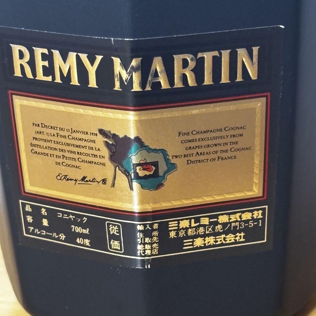 ✨未開封✨REMY MARTIN V.S.O.P SUPERIEUR 700ml