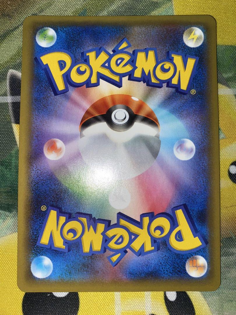 ポケモンカード　リザードン　25th プロモ②