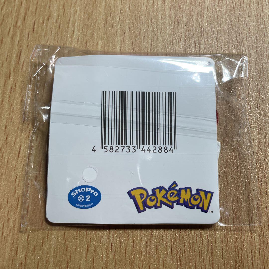 完売品★マリクワポケモン モンスターボール コインケース ポケモン モンスターボール コインケース クレーンゲーム 非売品