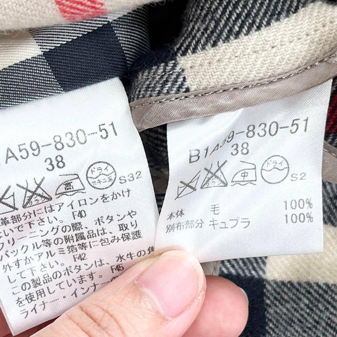 BURBERRY LONDON トレンチコート 2way ライナー　メガチェック