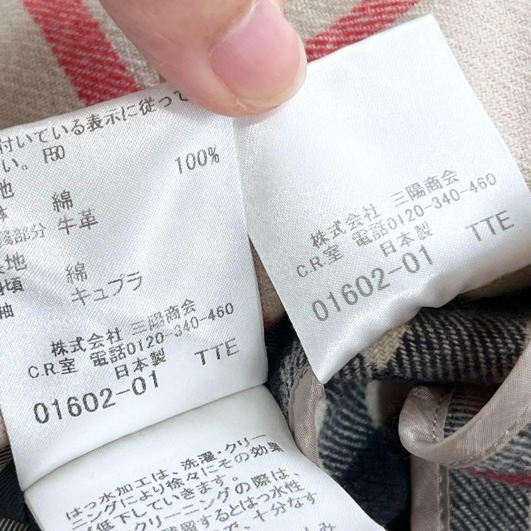 BURBERRY LONDON トレンチコート 2way ライナー　メガチェック